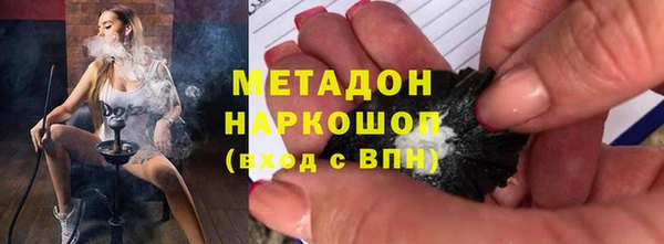 СК Осташков