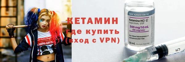apvp Армянск