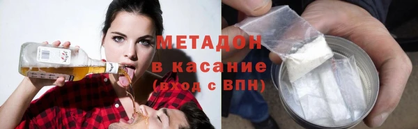 марки lsd Остров