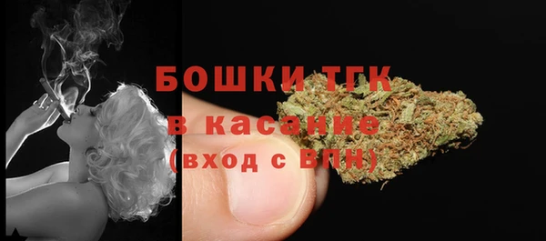 метадон Аркадак