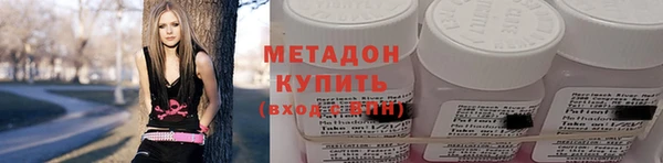 марки lsd Осинники