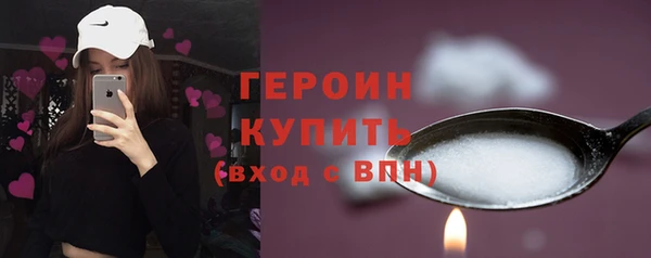 марки lsd Остров
