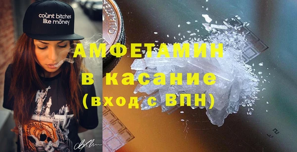 метадон Аркадак