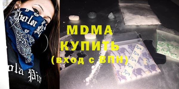 СК Осташков