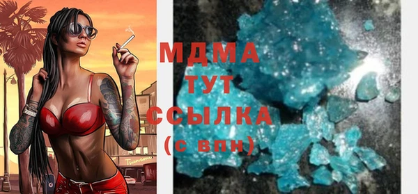 марки lsd Остров