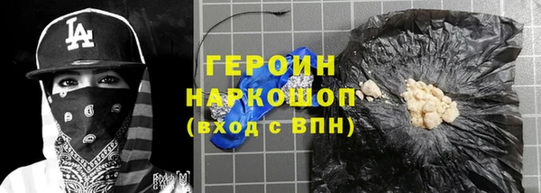метадон Аркадак