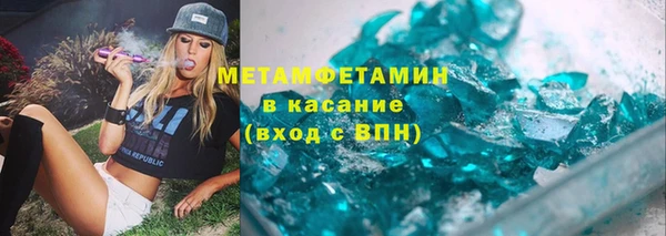 СК Осташков