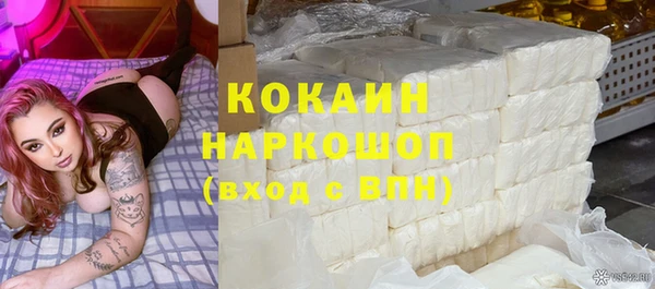метадон Аркадак