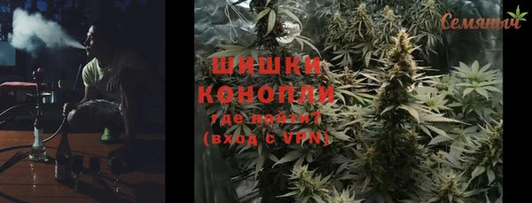 метадон Аркадак