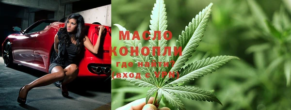 метадон Аркадак
